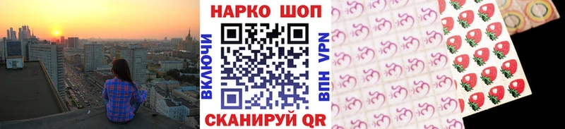 Купить закладку Альфа ПВП  МЕФ  Горнозаводск