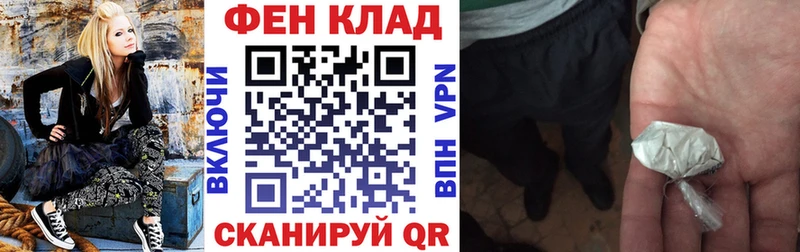 Amphetamine VHQ Горнозаводск
