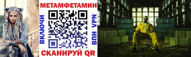 Купить где  Горнозаводск  Amphetamine 97% 