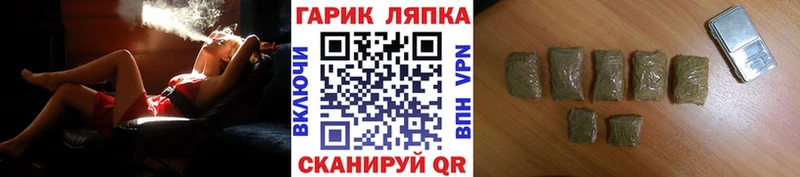 ГАШИШ 40% ТГК  Купить где  Горнозаводск 