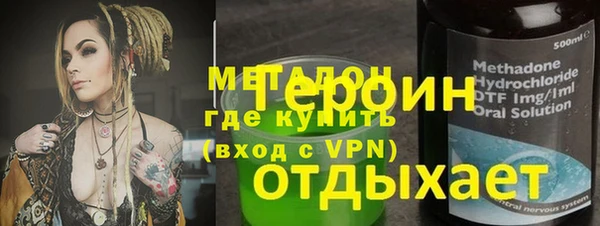 гашик Инсар