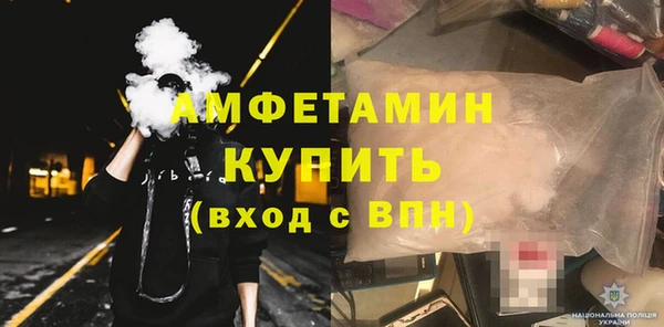 2c-b Инта