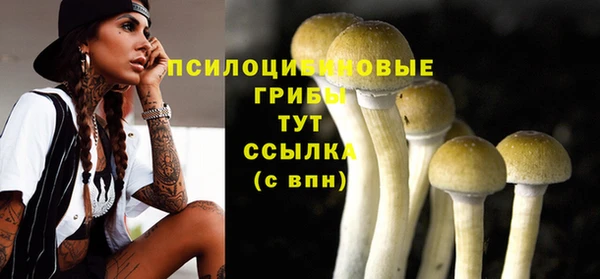 дистиллят марихуана Иннополис