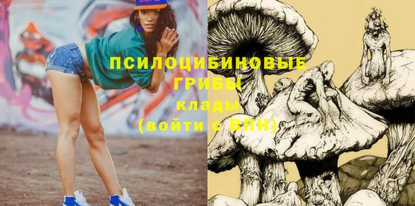 дистиллят марихуана Иннополис