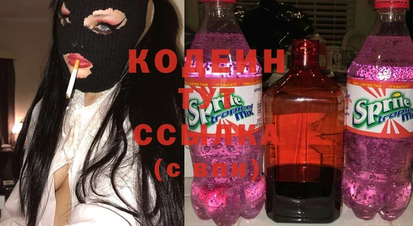 дистиллят марихуана Иннополис