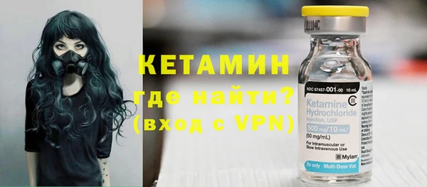 гашик Инсар