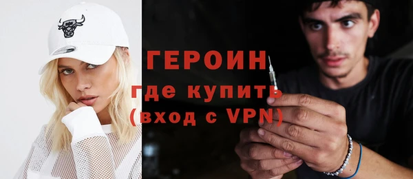 гашик Инсар