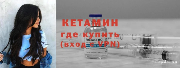 дистиллят марихуана Иннополис