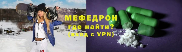 гашик Инсар