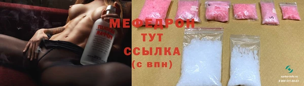 гашик Инсар