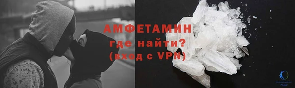 не бодяженный Нягань