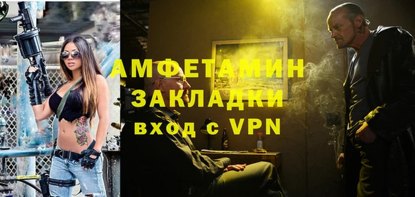2c-b Инта