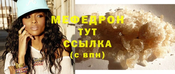 гашик Инсар