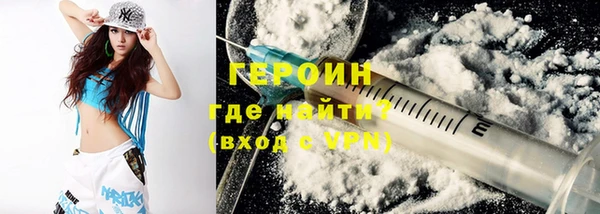 дистиллят марихуана Иннополис