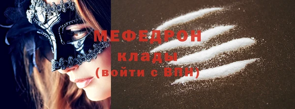 2c-b Инта