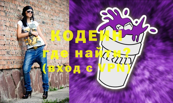 дистиллят марихуана Иннополис