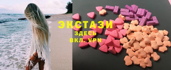 дистиллят марихуана Иннополис