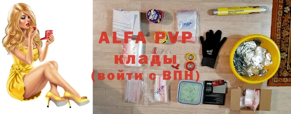 дистиллят марихуана Иннополис