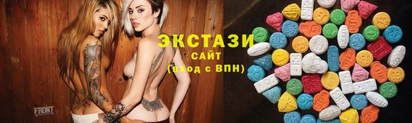 дистиллят марихуана Иннополис