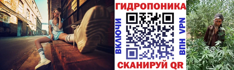 Шишки марихуана конопля  Купить где  Горнозаводск 